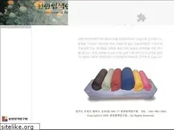 Sites similar to naturalcoloring.co.kr