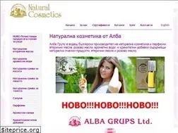 Sites similar to naturalcosmetics-alba.com