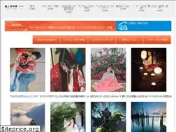 Sites similar to naturaledgela.com