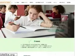 Sites similar to naturalenglish-lab.com