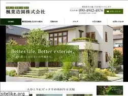 Sites similar to naturalflow305.com