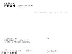 Sites similar to naturalfroh.jp