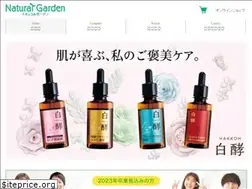 Sites similar to naturalgarden.co.jp