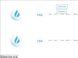 Sites similar to naturalgas.bg
