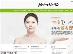 Sites similar to naturalhealing.co.kr