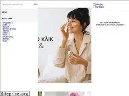 Sites similar to naturalhealth.gr