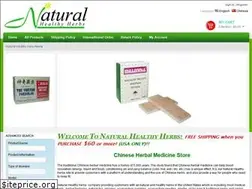 Sites similar to naturalhealthyherbs.com
