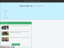 Sites similar to naturalhighlife.style
