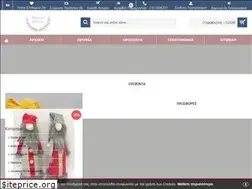 Sites similar to naturalhome.eu