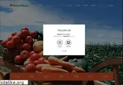 Sites similar to naturalhouse.co.jp