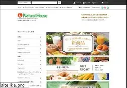 Sites similar to naturalhouse.jp