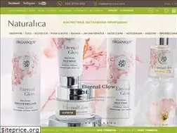 Sites similar to naturalica.com.ua
