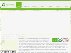 Sites similar to naturalineco.com
