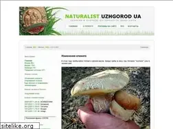 Sites similar to naturalist.uzhgorod.ua