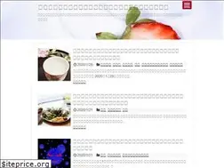 Sites similar to naturalkidslife.com