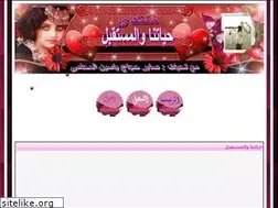 Sites similar to naturallaw.yoo7.com