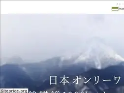 Sites similar to naturallounge.jp