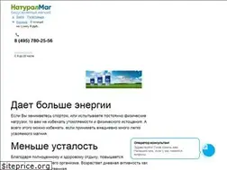 Sites similar to naturalmag.ru