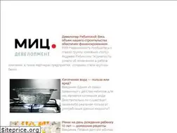 Sites similar to naturalmask.ru