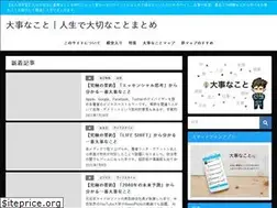 Sites similar to naturalmindo.com