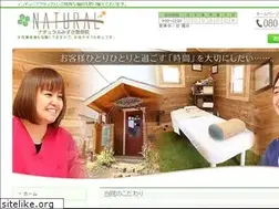 Sites similar to naturalmizukiseikotsuin.com