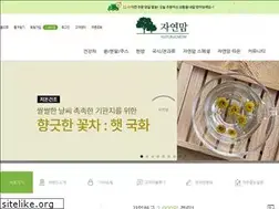 Sites similar to naturalmom.co.kr