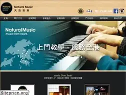 Sites similar to naturalmusiccenter.com