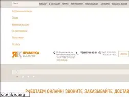 Sites similar to naturalniy-kamen.ru