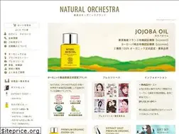 Sites similar to naturalorchestra.com