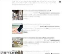 Sites similar to naturalorganicblog.xyz