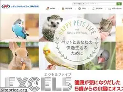 Sites similar to naturalpetfoods.co.jp