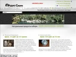 Sites similar to naturalprodukt-sibiri.ru