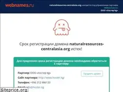 Sites similar to naturalresources-centralasia.org