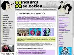 Sites similar to naturalselection.ru