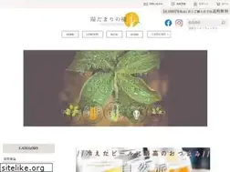 Sites similar to naturalshop-hidamarinoki.com