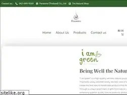 Sites similar to naturalshop.com