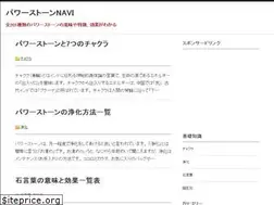 Sites similar to naturalstone-navi.com
