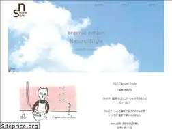 Sites similar to naturalstyle-co.jp