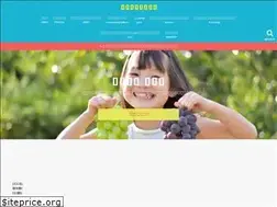 Sites similar to naturaltaomedical.com
