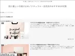 Sites similar to naturaltracks.jp