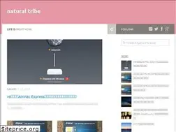 Sites similar to naturaltribe.net