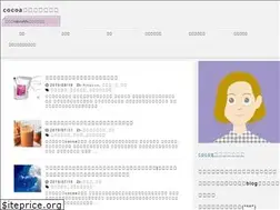 Sites similar to naturalyogalife.com