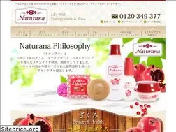 Sites similar to naturana.jp
