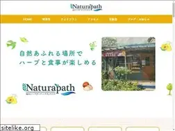 Sites similar to naturapath.jp