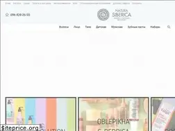 Sites similar to naturasiberica.ua