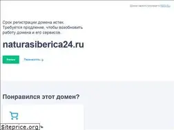 Sites similar to naturasiberica24.ru