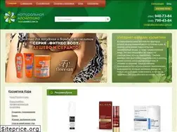 Sites similar to naturcosmetics.com.ua
