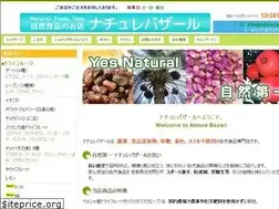 Sites similar to nature-bazar.com