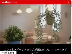 Sites similar to nature-cafe.shop