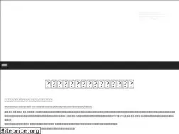 Sites similar to nature-design-sendai.jp